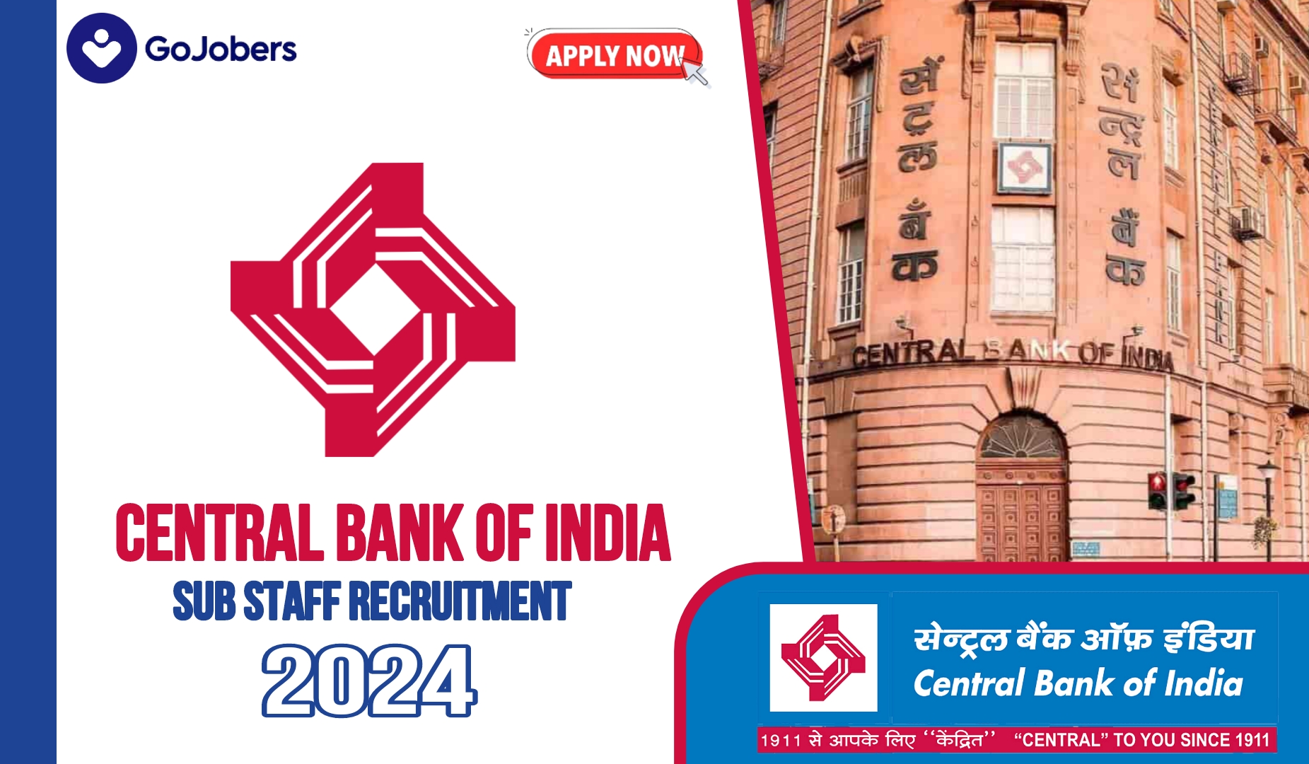 Central Bank of India Sub Staff Bharti 2024