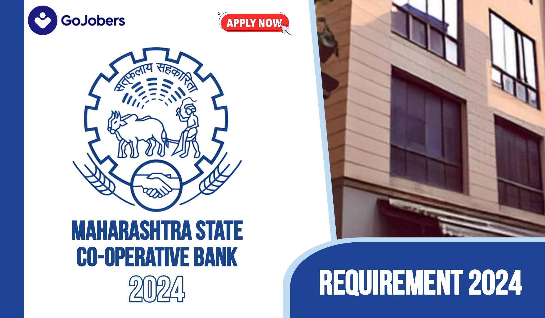 Maharashtra State Cooperative Bank Recruitment 2024