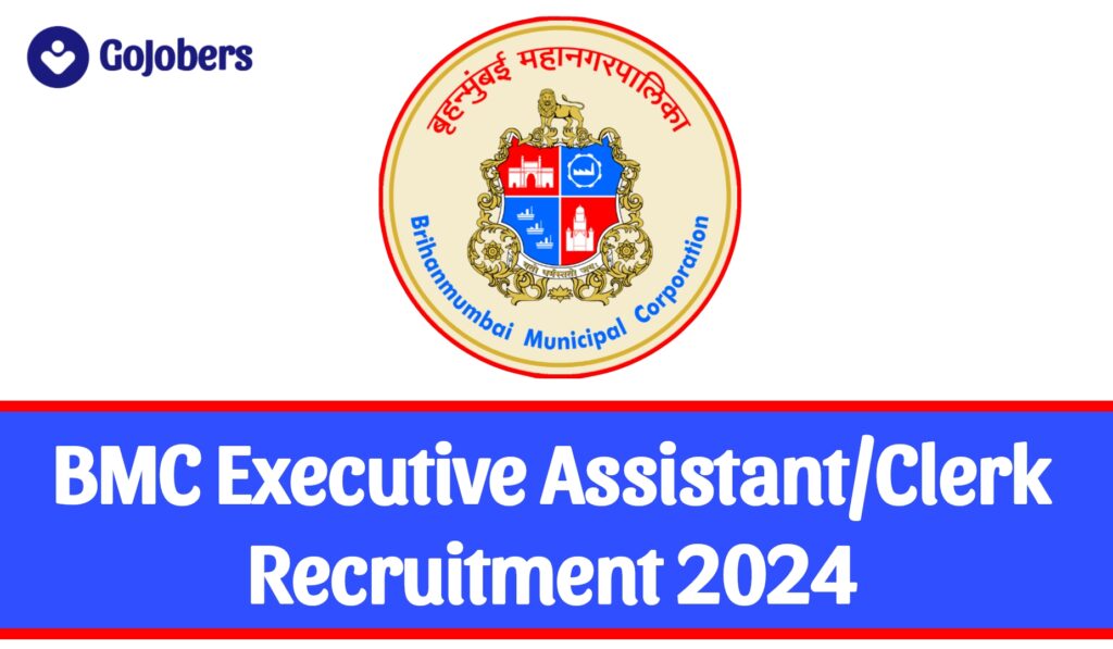 BMC Clerk Recruitment 2024