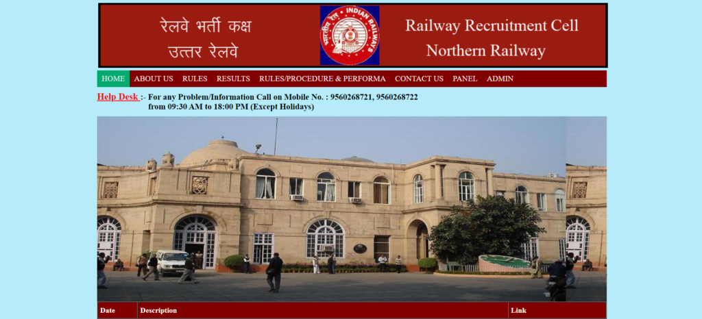 Northern Railway Recruitment 2024 official website