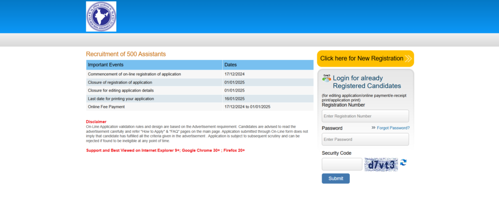 NIACL Assistant Recruitment 2024 Notification 