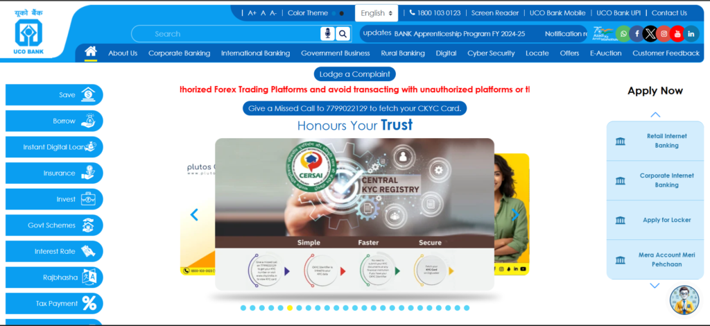 UCO Bank SO Recruitment 2025 Notification